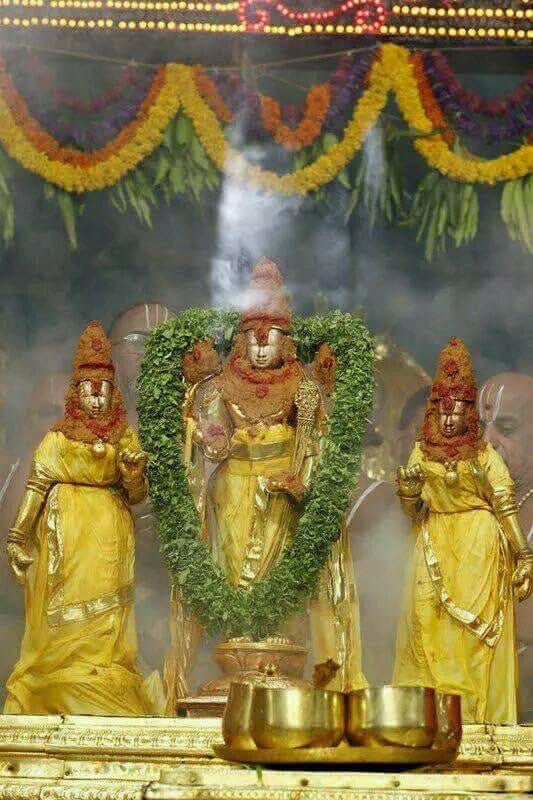 Raja Gopuram