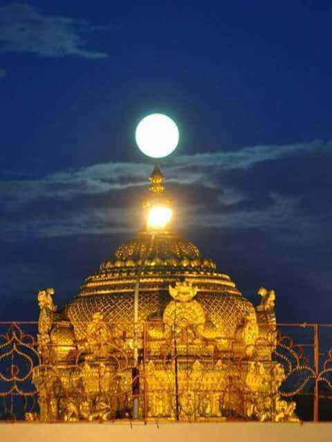 Temple Photo 1